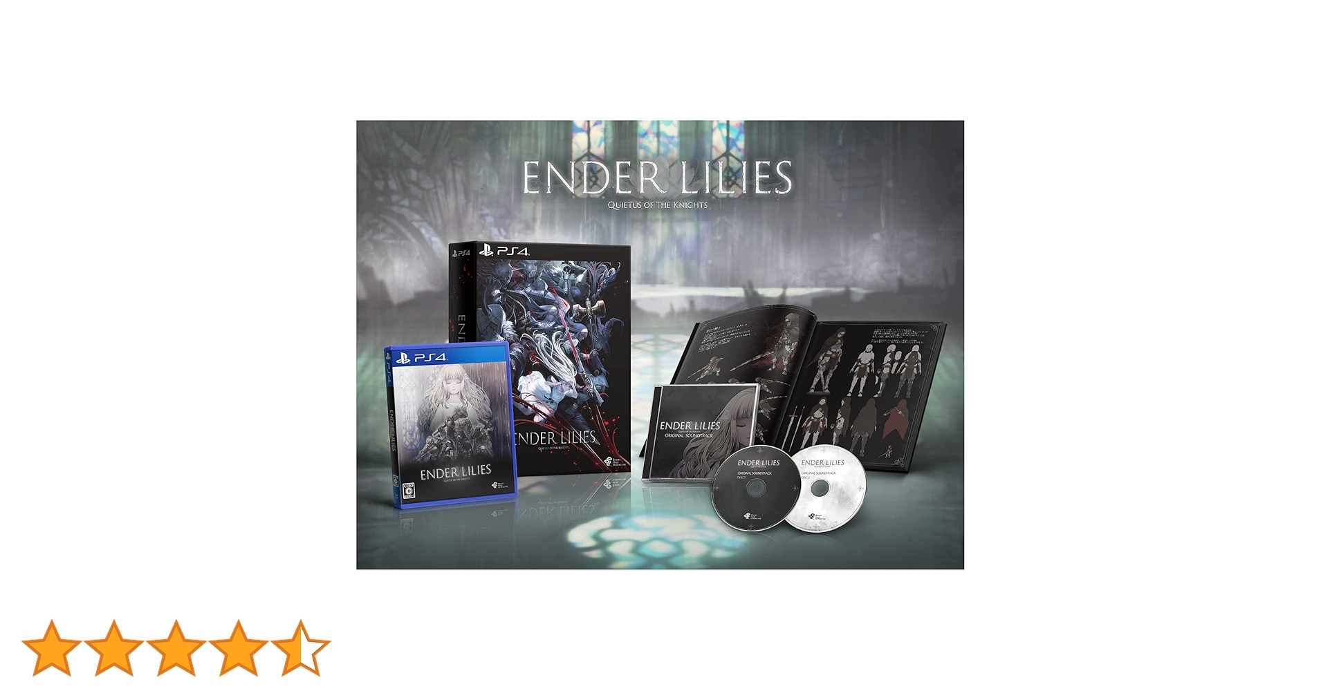 Amazon.co.jp: ENDER LILIES: Quietus of the Knights - PS4（【数量